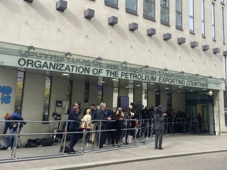 En imagen de archivo, la sede de la OPEP en Viena. Ap
