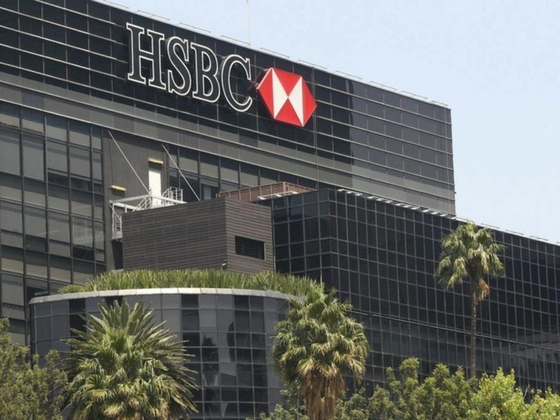 Edificio de HSBC en la Ciudad de México. Foto José Antonio López / Archivo
