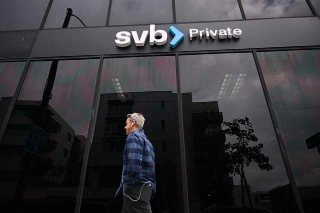 Sucursal del Silicon Valley Bank en imagen de archivo. Foto Afp