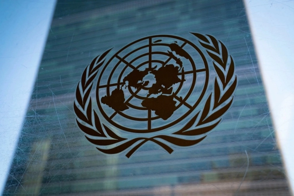 México preside la segunda reunión de las partes del Tratado sobre Prohibición de las Armas Nucleares  que comenzará este lunes 27 de noviembre en la sede la ONU en Nueva York. Foto Ap / Archivo