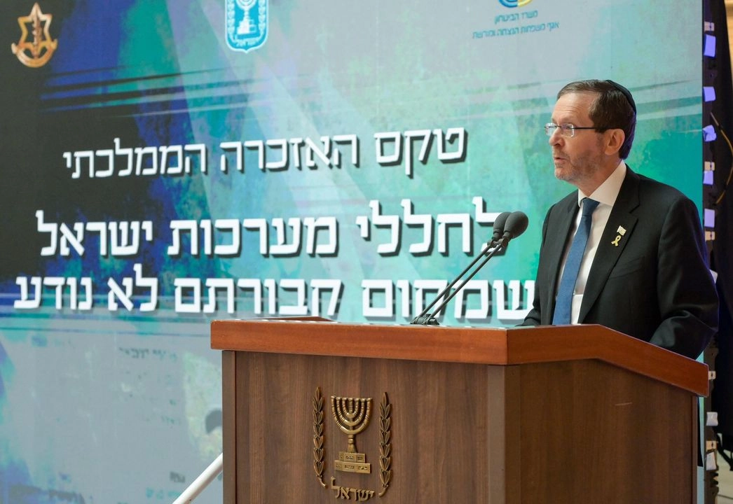 Isaac Herzog, presidente de Israel, dijo en un video publicado en redes sociales que los ciudadanos solicitan que se investiguen los hechos ocurridos el 7 de octubre de 2023 y que desataron la guerra contra Hamas. Foto Tomada de X 