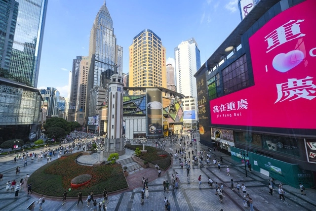 El Ministerio de Comercio chino rechazó que recientemente Estados Unidos agregó empresas chinas a la lista de restricciones comerciales. Foto Xinhua 