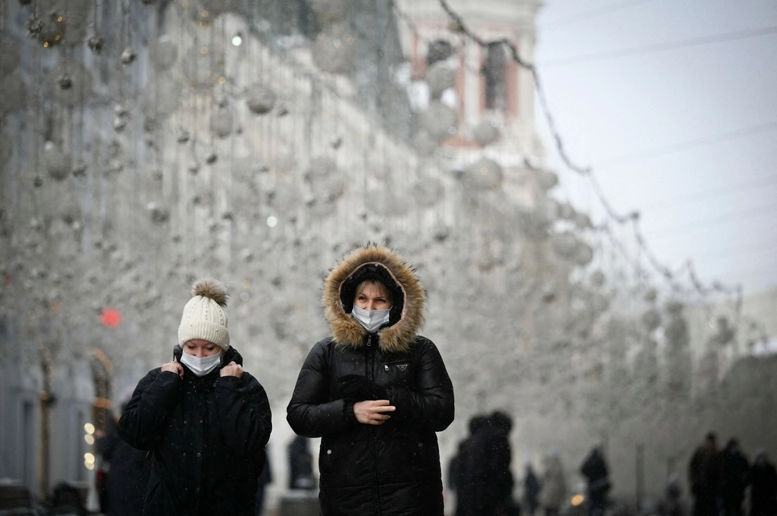 El centro de Moscú en medio de la actual pandemia de la enfermedad por coronavirus. Foto Afp