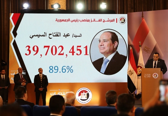 El presidente egipcio, Abdel Fatah al Sisi, ejercerá un tercer mandato de seis años tras ser relegido sin sorpresa con un 89.6 por ciento de los votos, el 18 de diciembre de 2023. Foto Xinhua