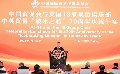 El presidente del Banco de China, Liu Jin, ofreció una conferencia en la que confirmó su dimisión frente a la institución. Foto Bank of China 