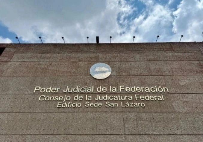Sede del Poder Judicial de la Federación. Foto 