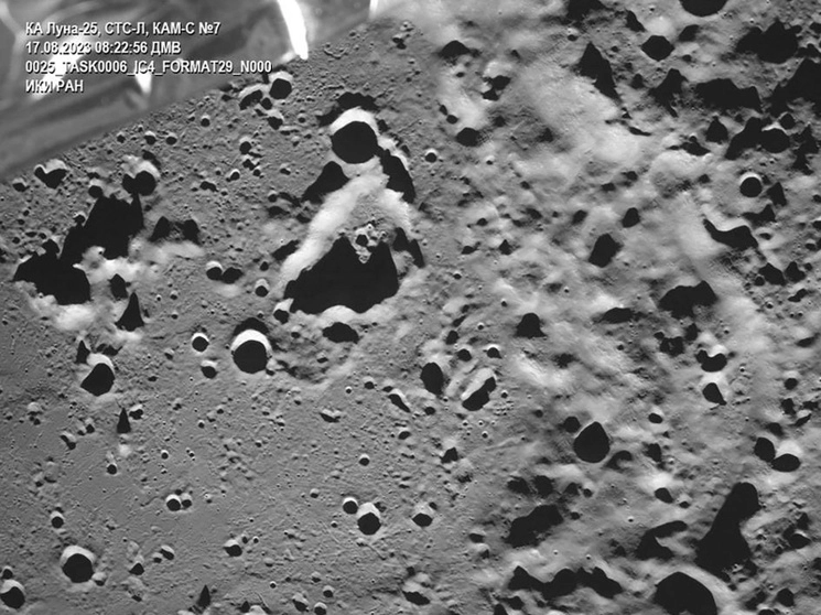 Rusia continuará su programa lunar pese al reciente fracaso de la misión Luna-25, aseguró el Kremlin. Foto Agencia Espacial Federal de Rusia vía Afp / Archivo