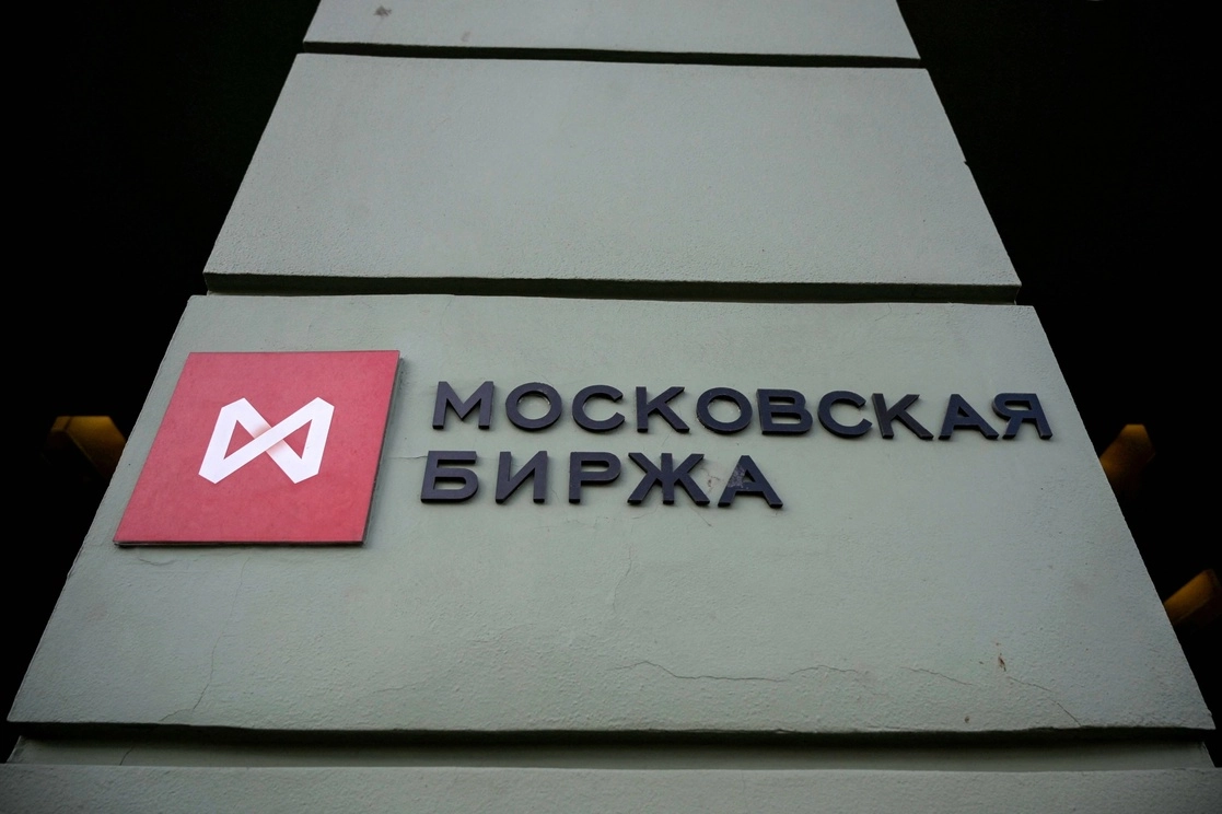 El Instituto de Finanzas Internacionales considera que las sanciones contra Rusia tendrán un “efecto dramático” en su sistema financiero. En la imagen, mercado de valores de Moscú, el 28 de febrero de 2022. Foto Afp