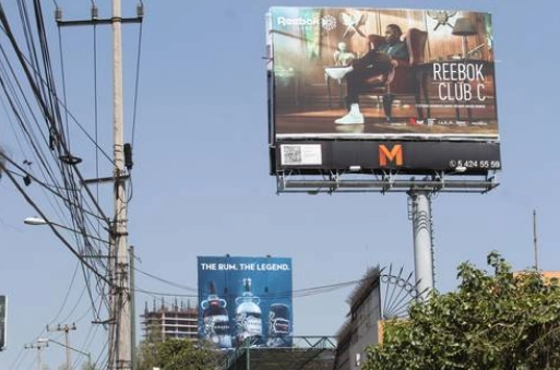 Un espectacular en la Ciudad de México. Foto  María Luisa Severiano