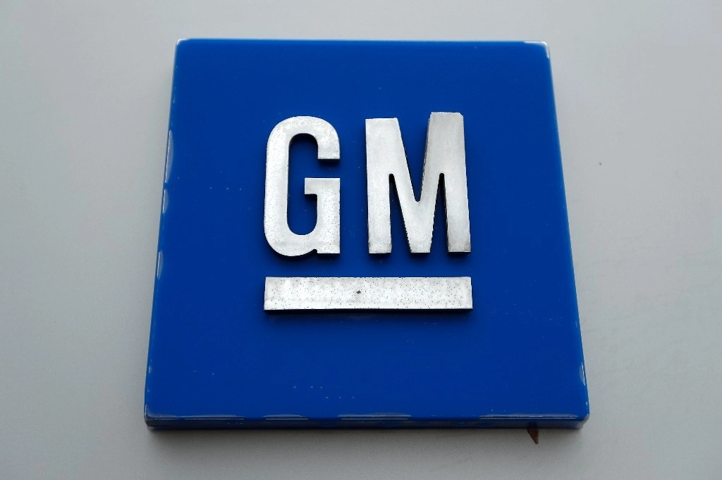 El sindicato de una planta de la estadunidense General Motors, que produce pickups en el municipio mexicano Silao, en el centro del país, informó el lunes que acordó con la compañía automotriz un aumento salarial del 10% para 2023. Foto Ap / Archivo 
