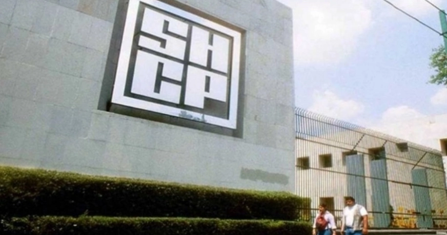 Oficinas de la Secretaría de Hacienda y Crédito Público. Foto 'La Jornada' / Archivo