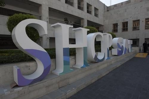 Fachada de las instalaciones de la SHCP en la CDMX. Foto Cristina Rodríguez/ archivo