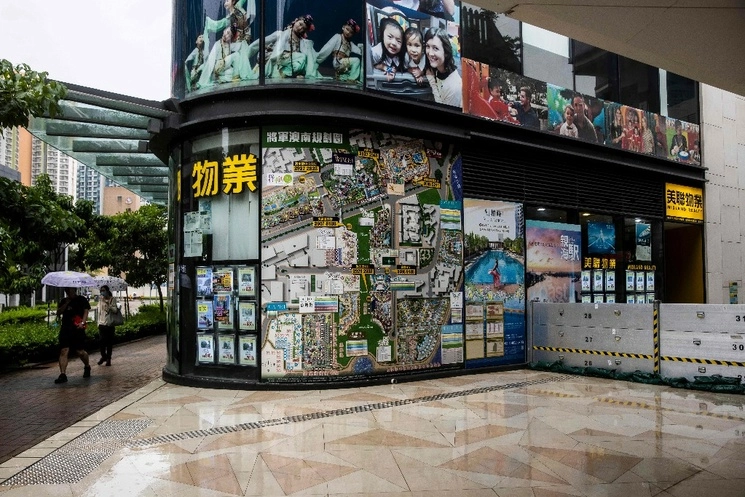 Barrio en Hong Kong. Foto Afp