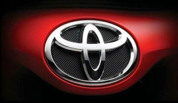 Foto. Tomada de Facebook de Toyota.