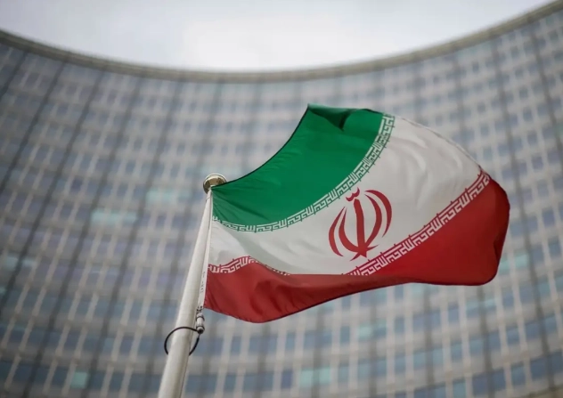Bandera de Irán en imagen de archivo. 